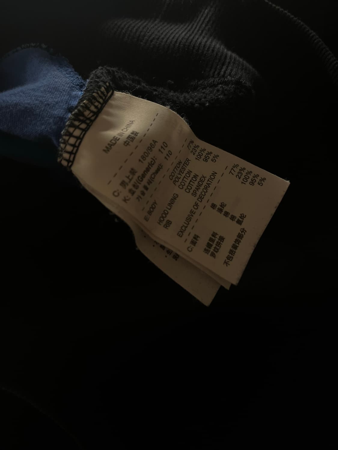 [NIKE] 맨체스터 유나이티드(MUFC) 빅로고 후드티 (XL) 상품이미지4