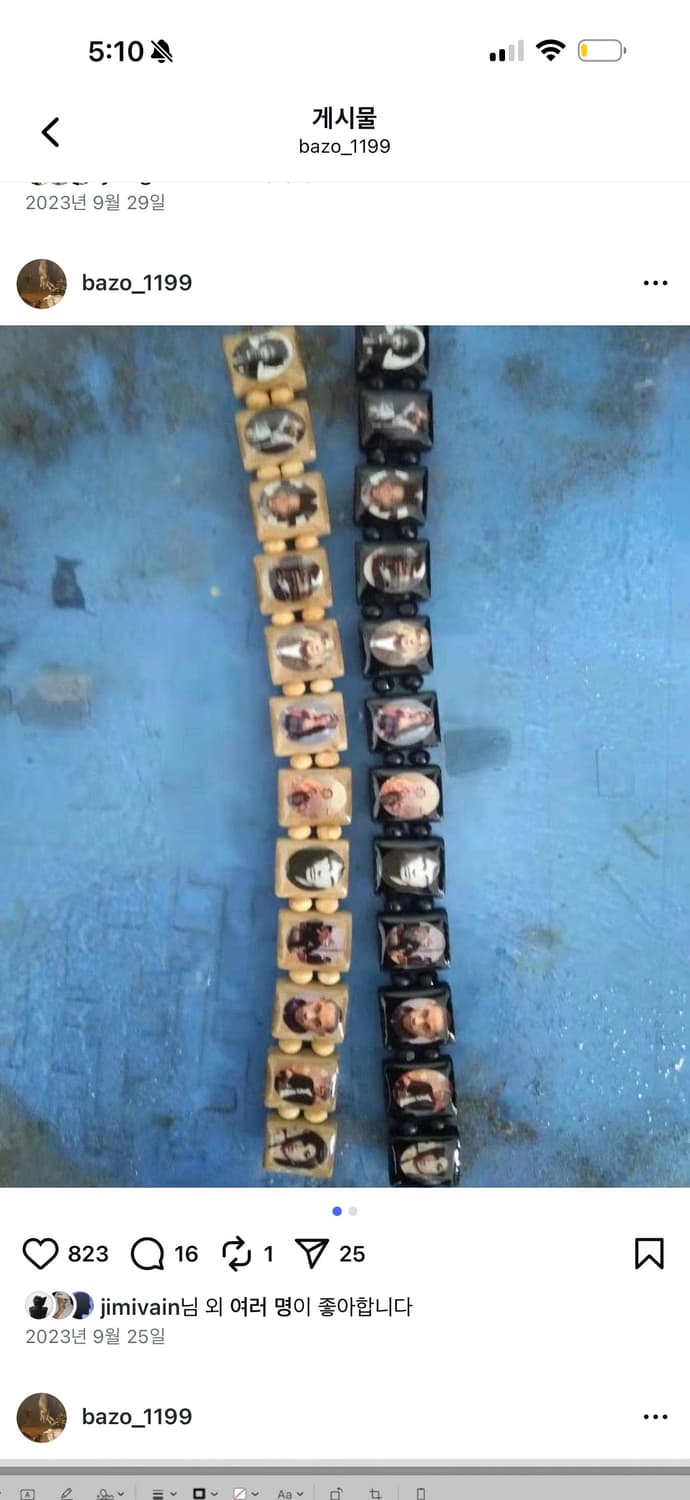 bazo 1199.fm 27 club bracelet 상품이미지1