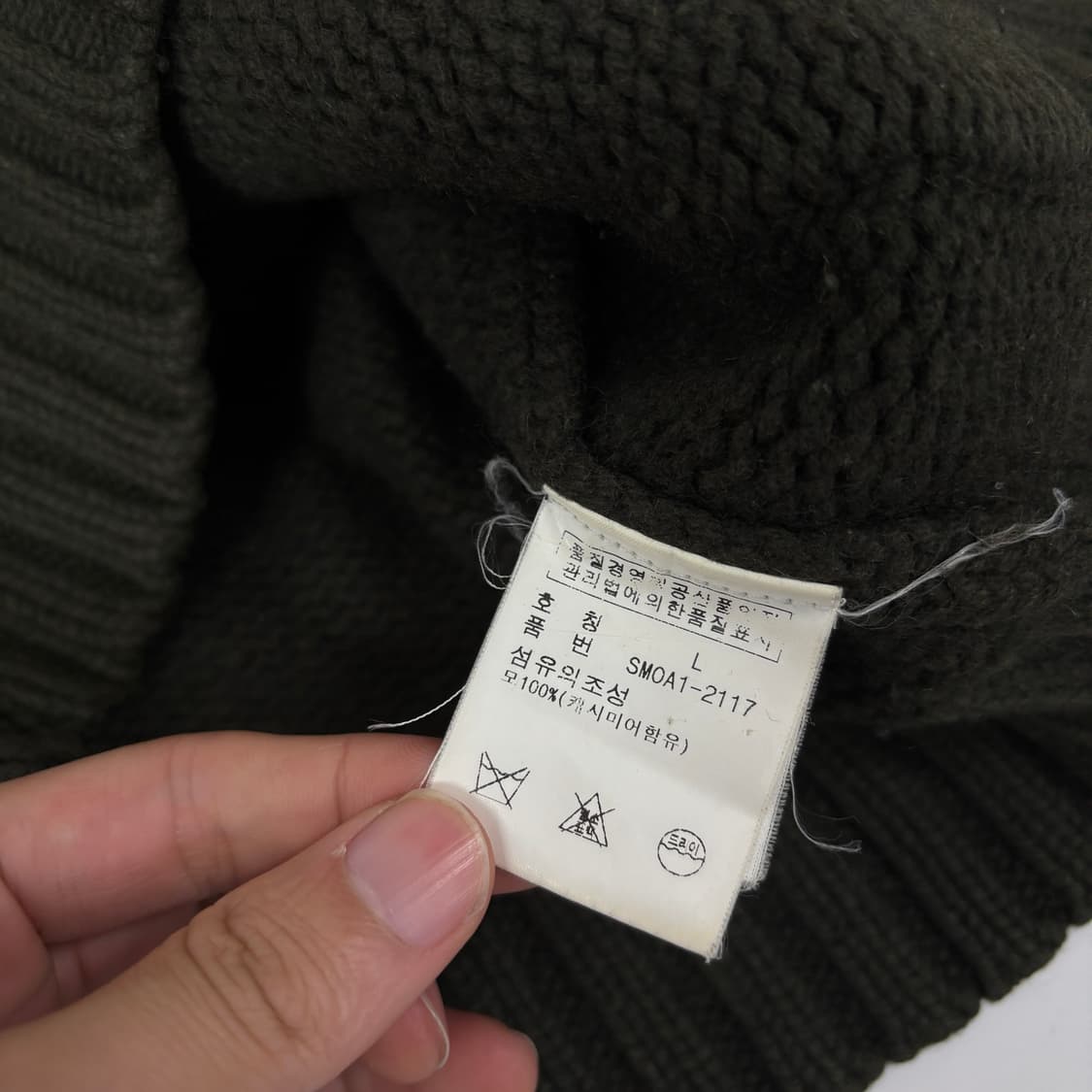 폴로 가디건 상품이미지8