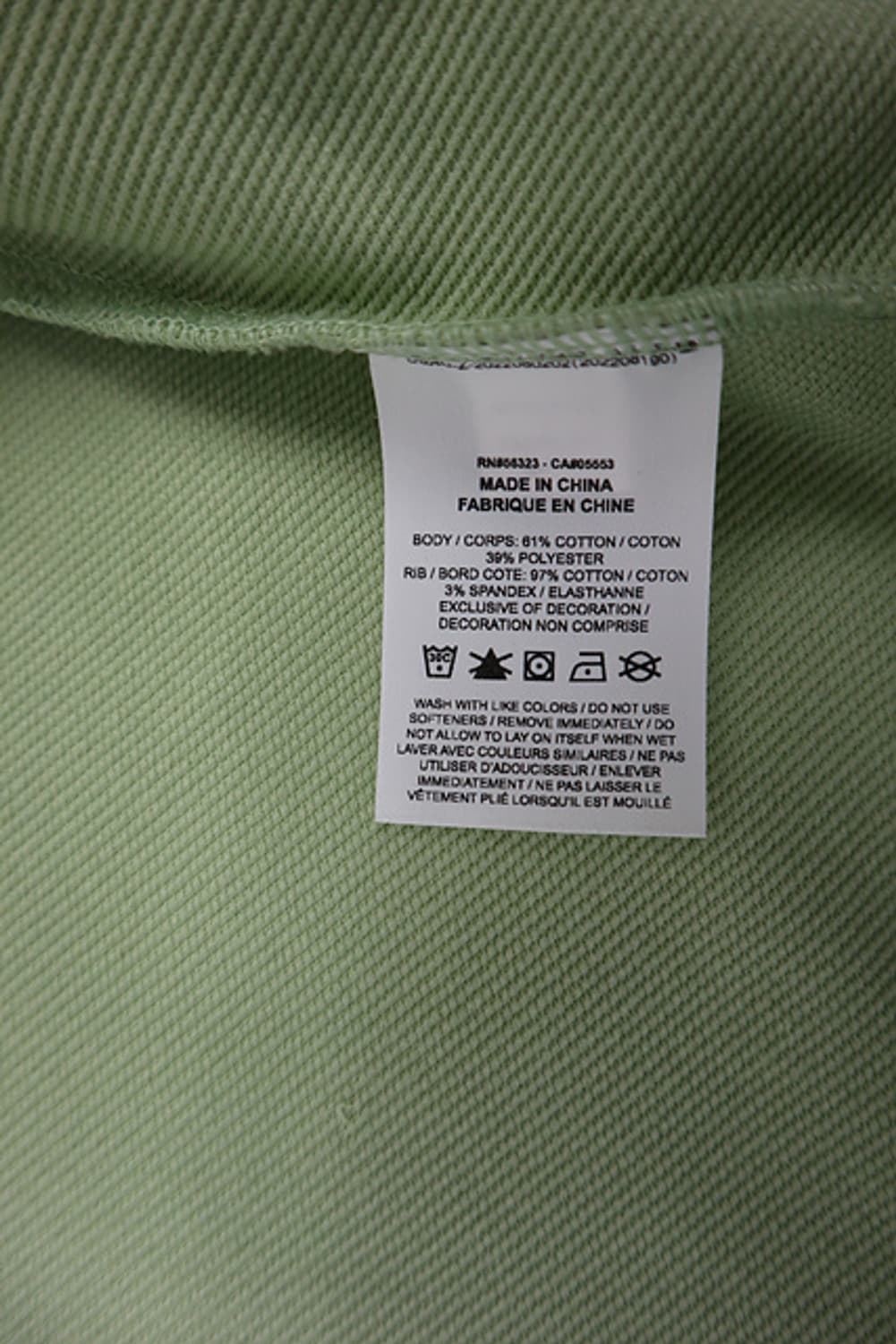 나이키 드라이핏 스탠다드 이슈 골프 카디건 상품이미지5