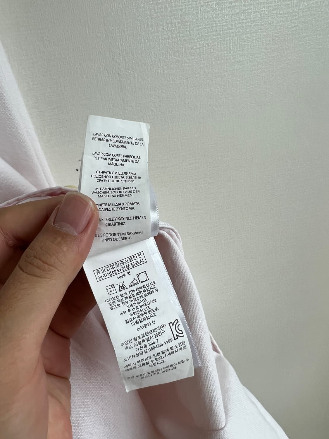 폴로 랄프로렌 연핑크 셔츠  상품이미지3