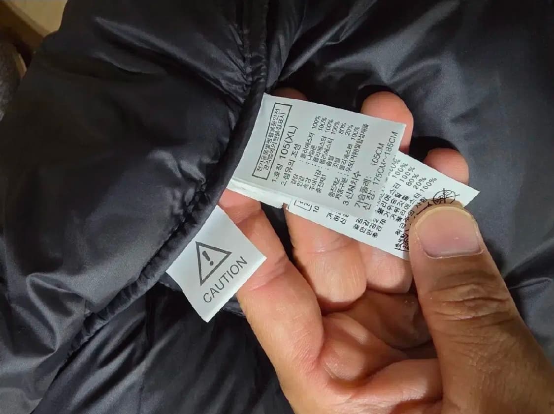 노스페이스 케이스스터디 콜라보 반다나 패딩베스트 상품이미지5