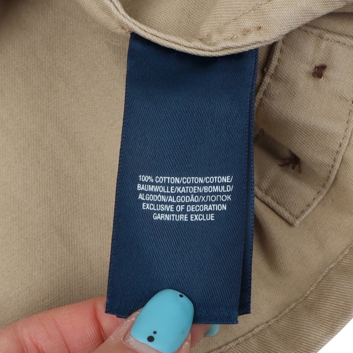 폴로 랄프로렌 베이지 블루종 자켓 상품이미지10