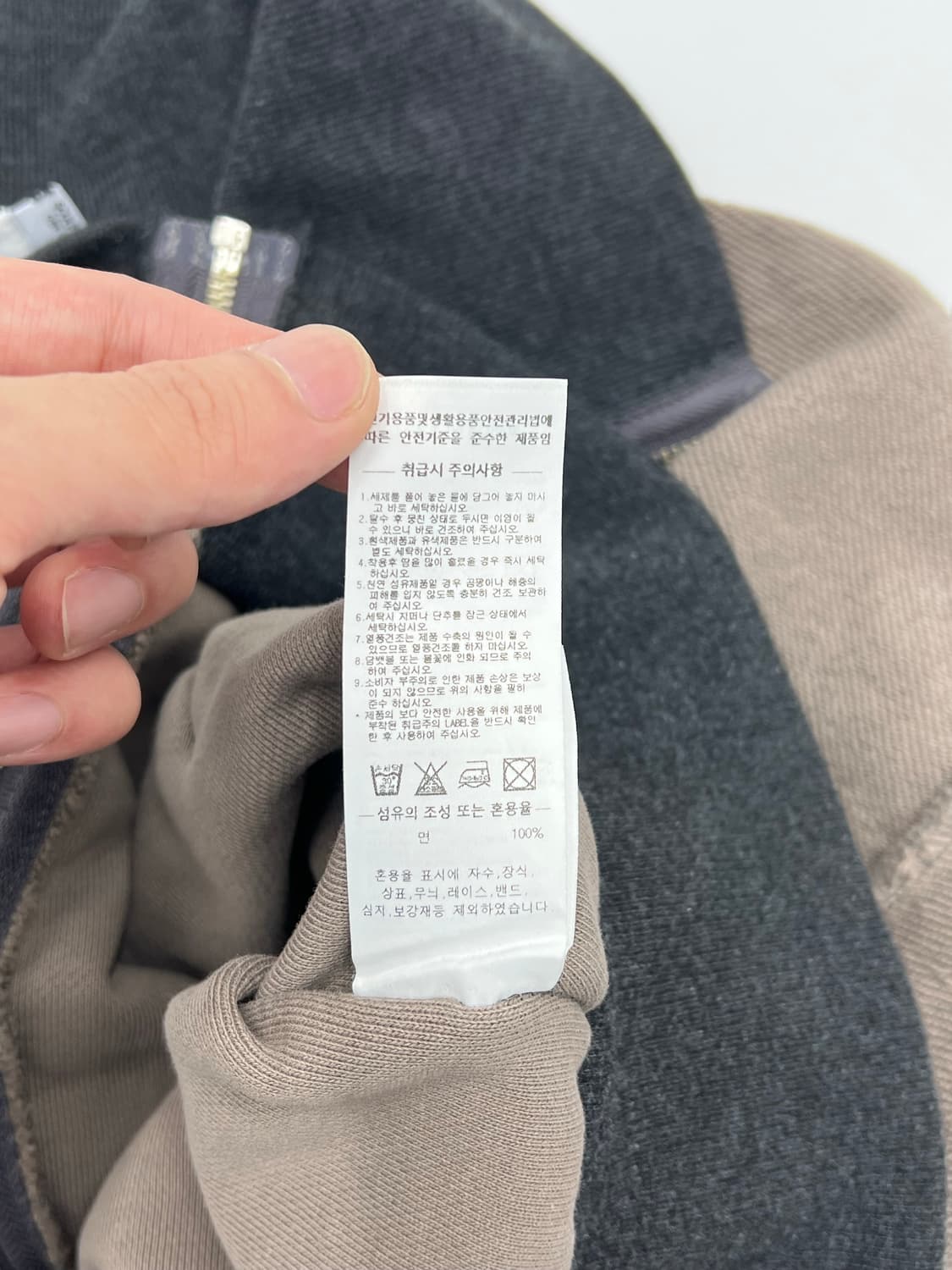 스컬프터 크롭 후드집업 상품이미지9