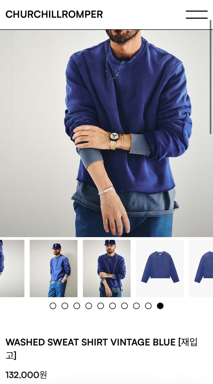 처칠롬퍼 washed sweat shirt 빈티지 블루 상품이미지2