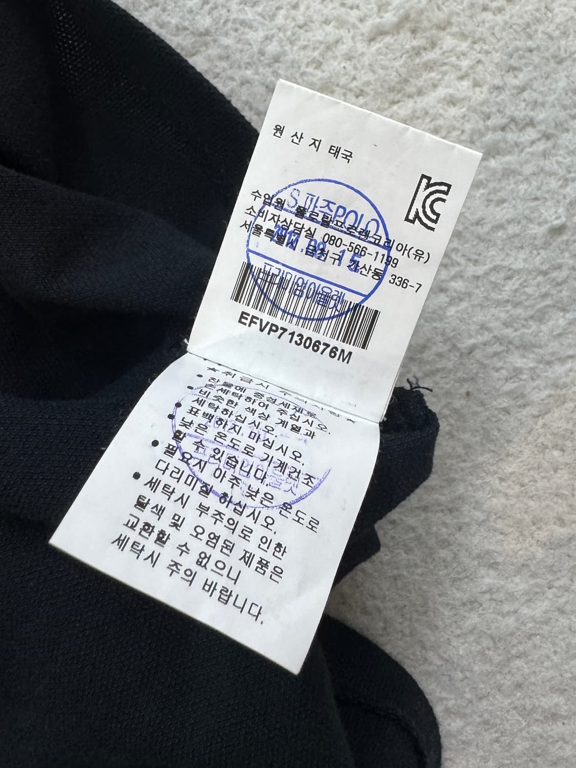 폴로 블랙 우먼 5버튼 pk 상품이미지5