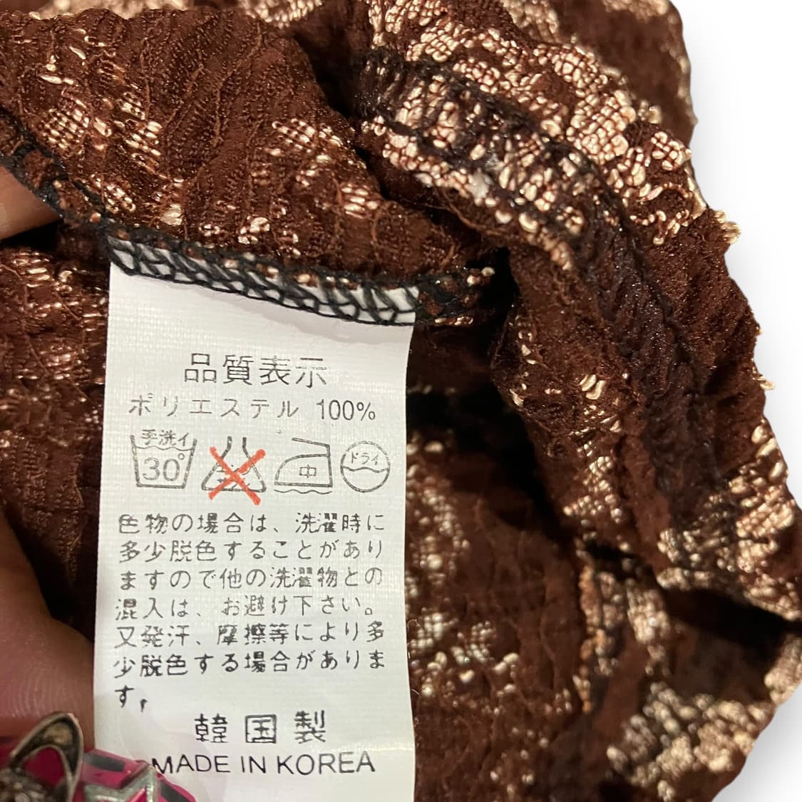 빈티지 패턴 블라우스 상품이미지6