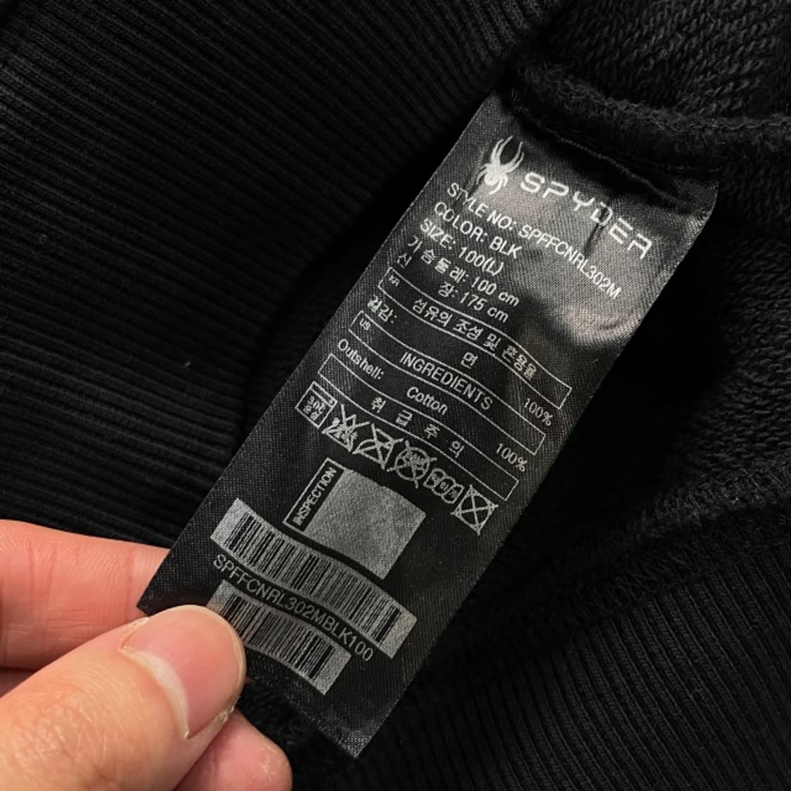 100 스파이더 맨투맨  상품이미지4