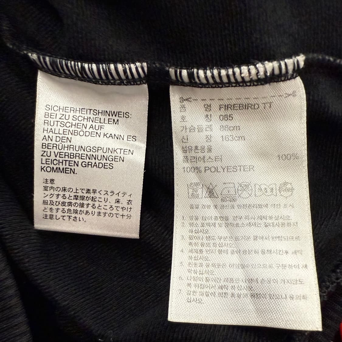 [정품/85] 아디다스 블랙 골드 삼선 트랙탑 골검 져지 b17 상품이미지6