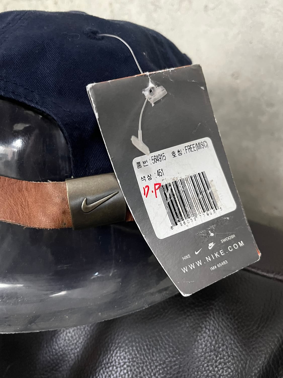 VINTAGE NIKE CAP 상품이미지4
