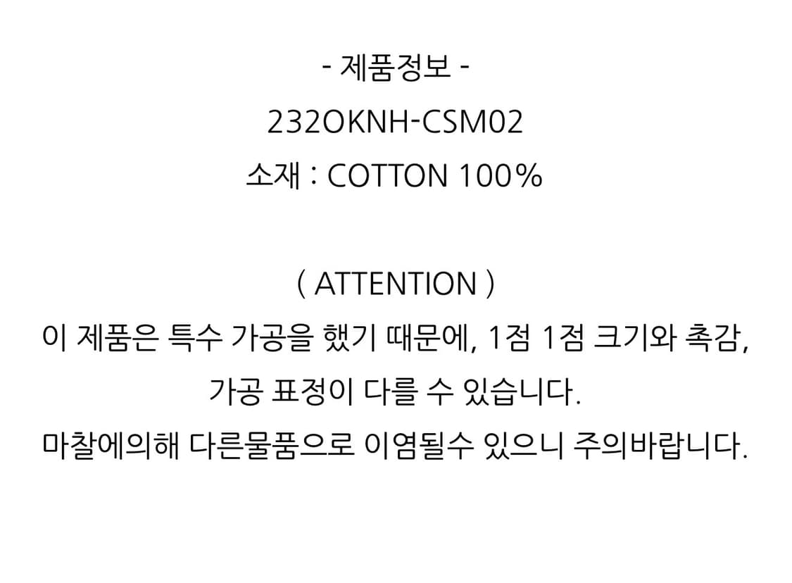 새상품)) 네이버후드 damage 스웻 후드티 상품이미지7