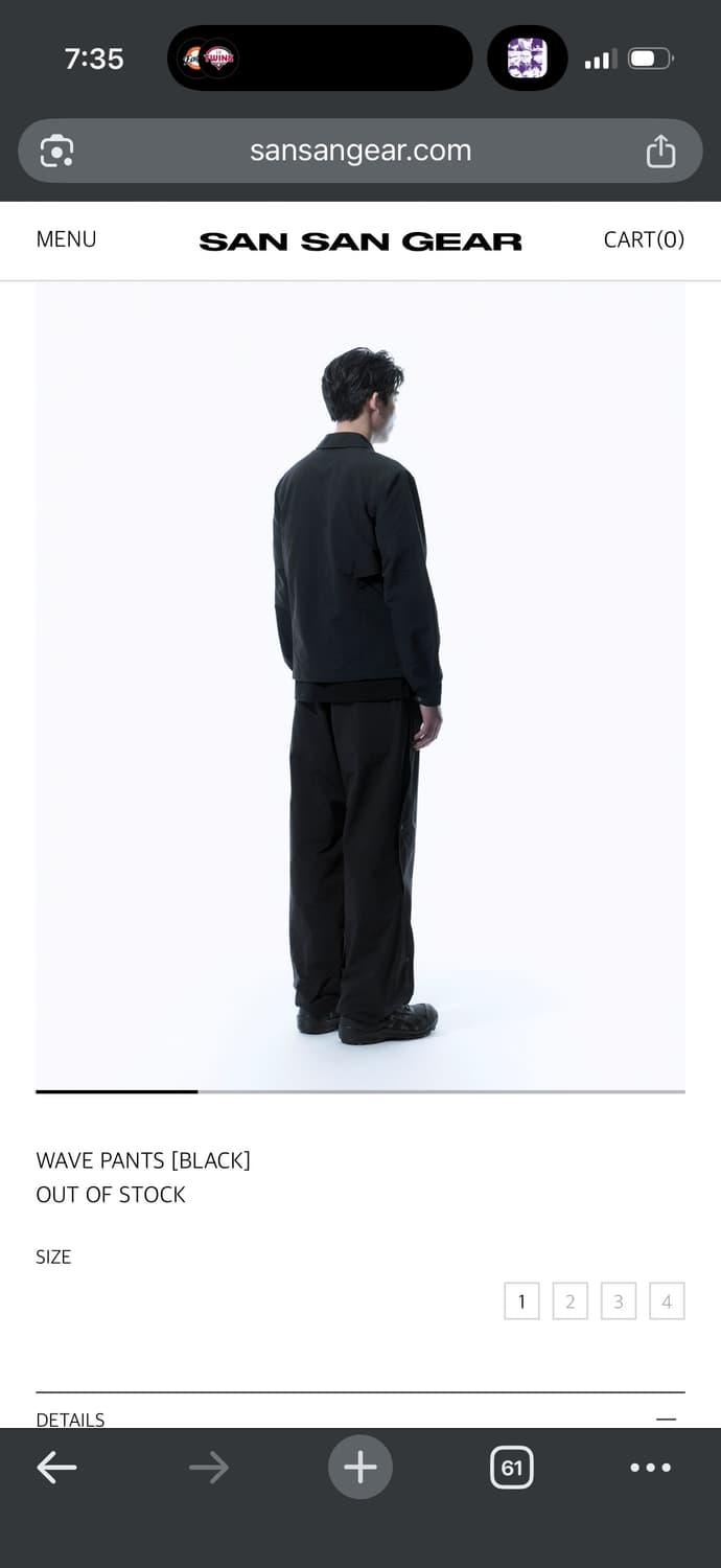 산산기어 22SS 웨이브팬츠 블랙 상품이미지6