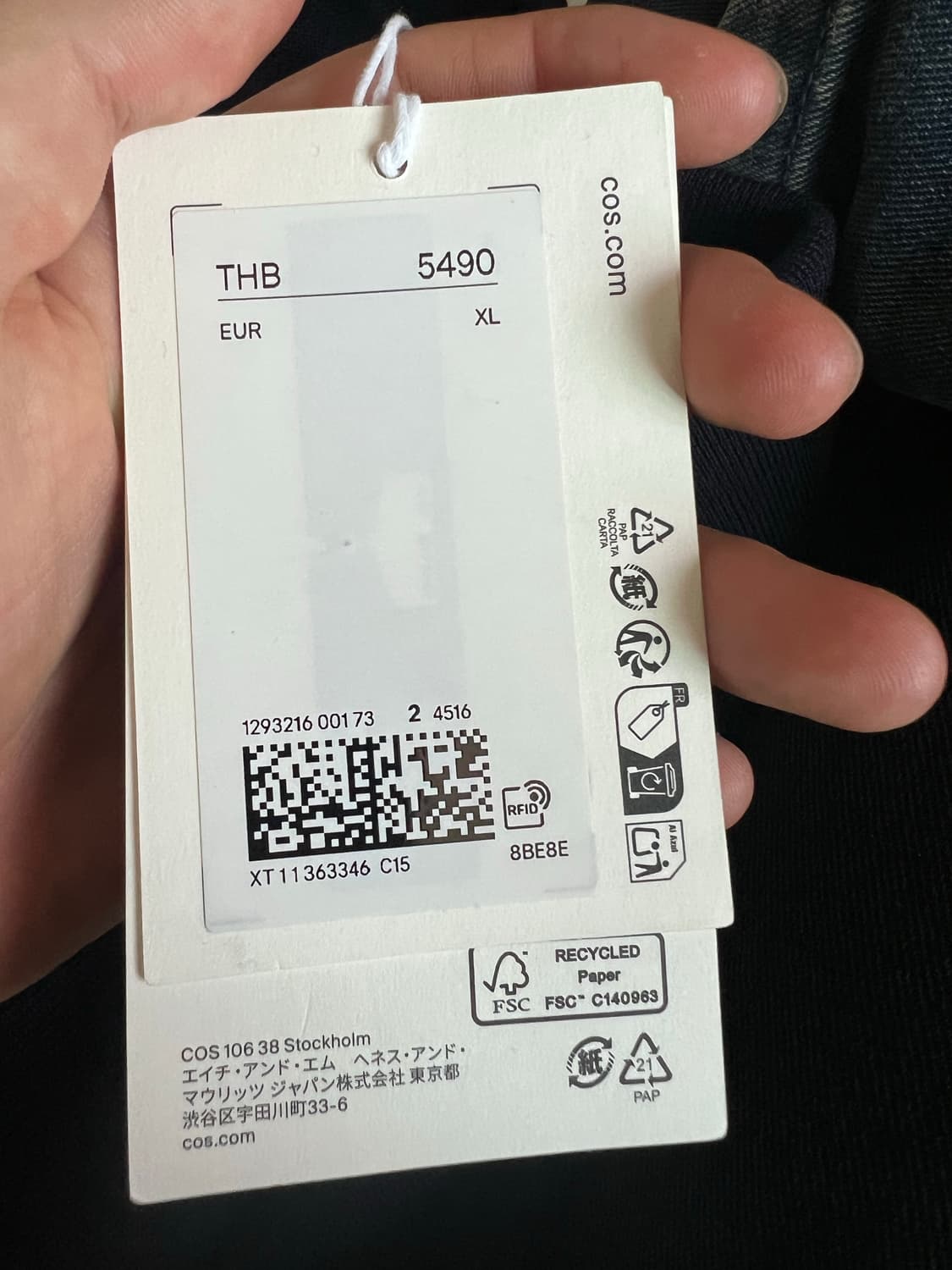 코스 니티드 메리노 울 셔츠 (XL)  상품이미지6