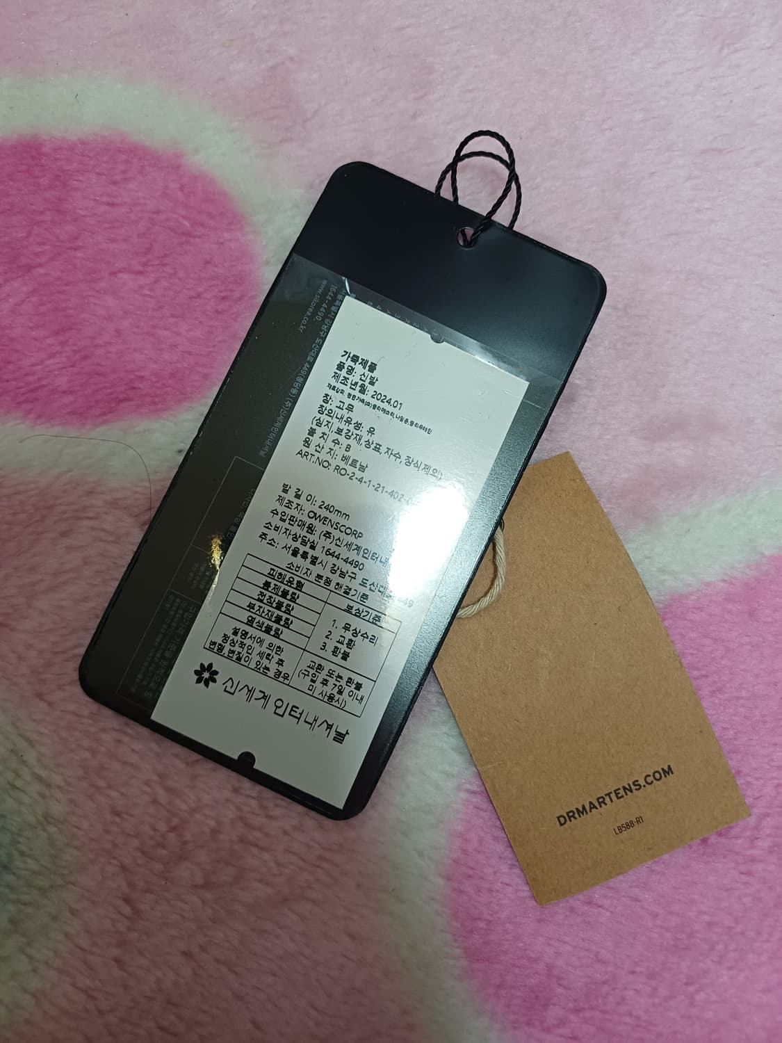 닥터마틴 릭오웬스 메가레이스 uk5 상품이미지7