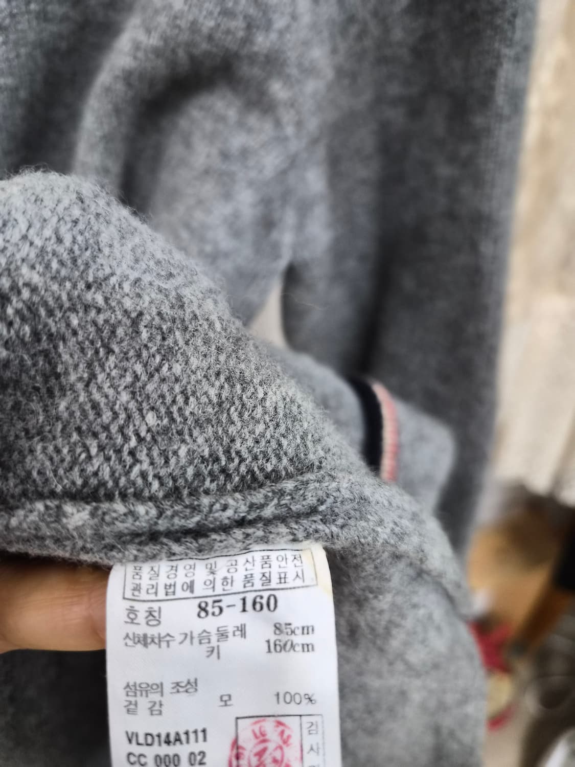 아떼 바네사브루노 후드롱 니트 아우터 상품이미지5