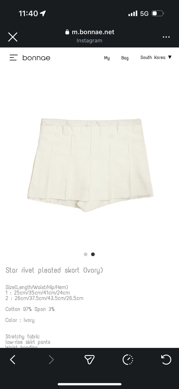 스터드 프리츠스커트 상품이미지2