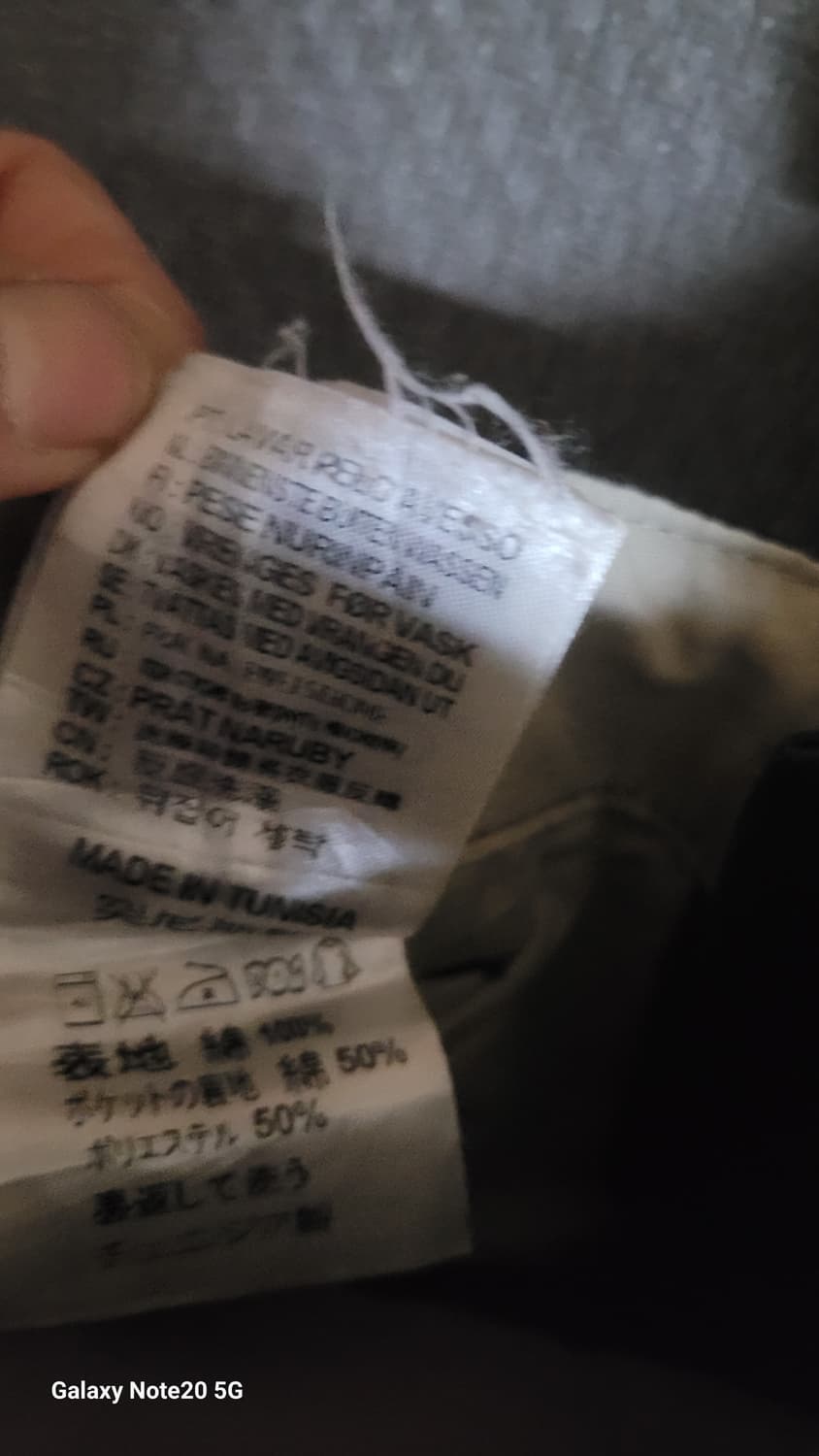 칼하트 펜츠 상품이미지6