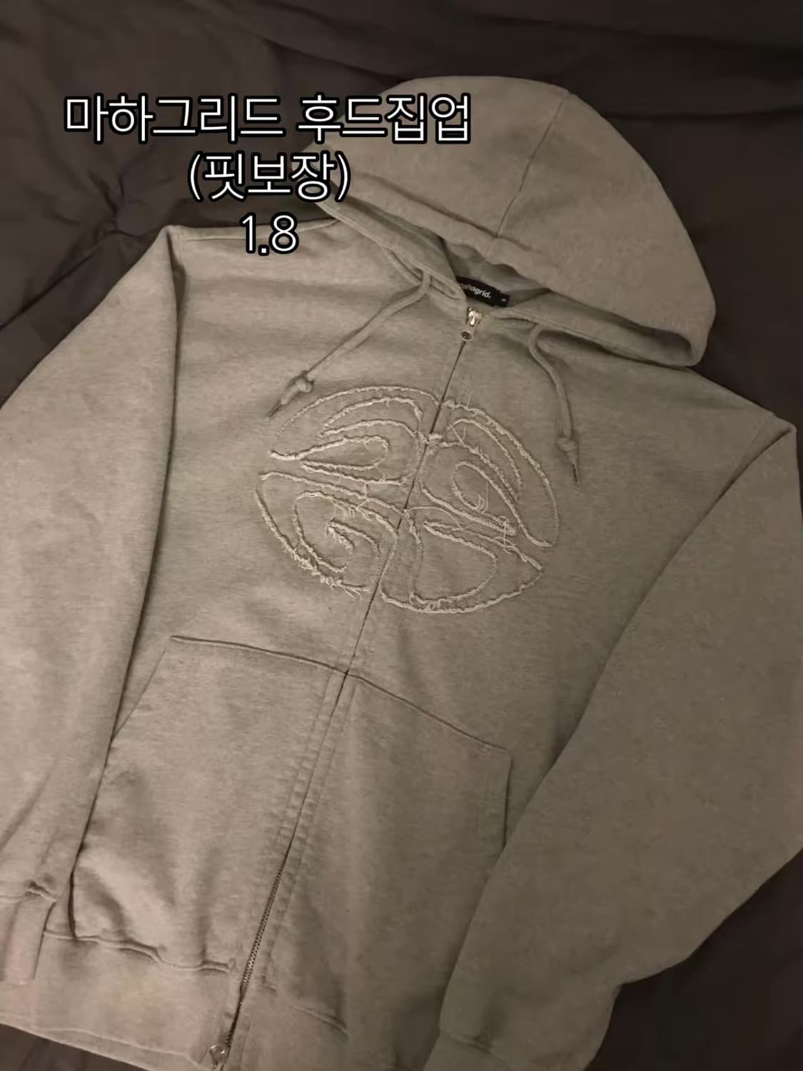 !! 옷 판매 !! 상품이미지8