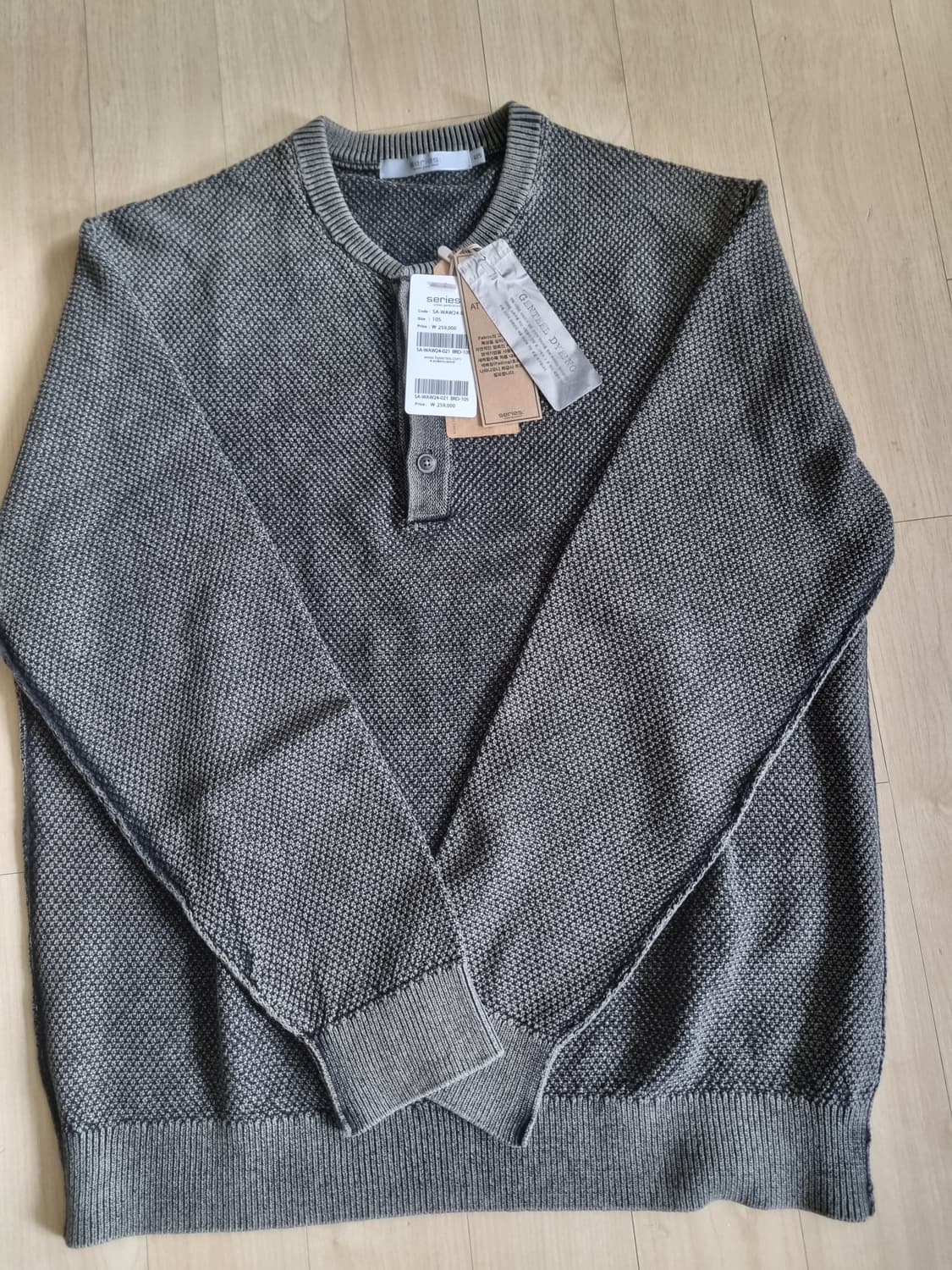 시리즈 Series 헨리넥 다잉 니트 다크브라운 105 상품이미지1