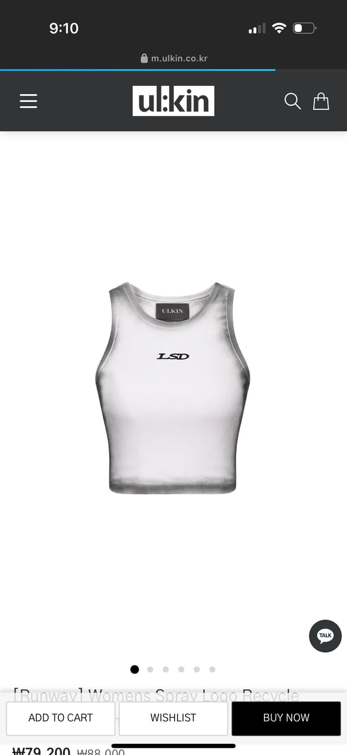 Ulkin 얼킨 스프레이 나시 상품이미지1