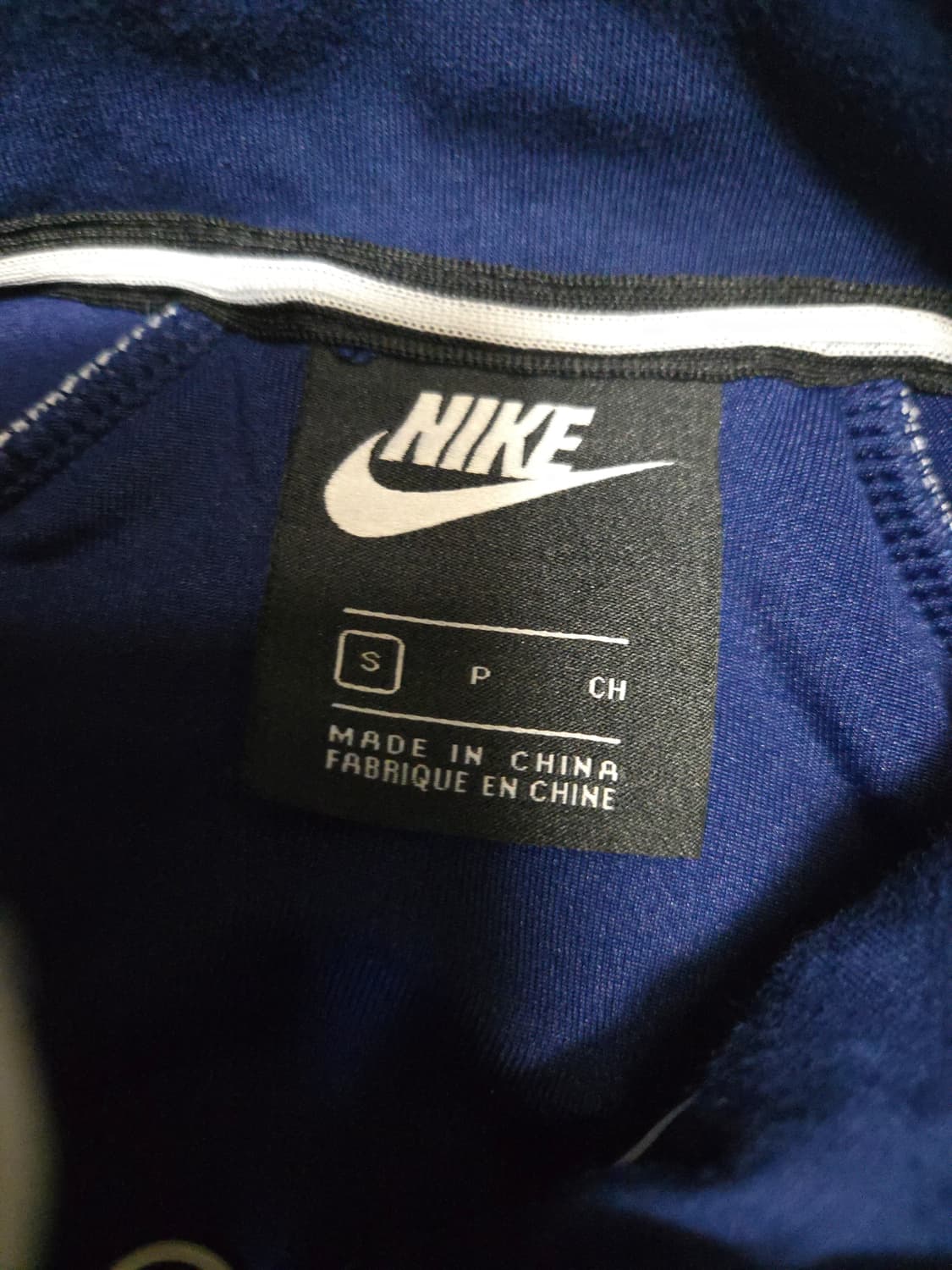 나이키 벨벳 트랙탑 저지 셋업 상의 S 하의 S (55) 상품이미지6