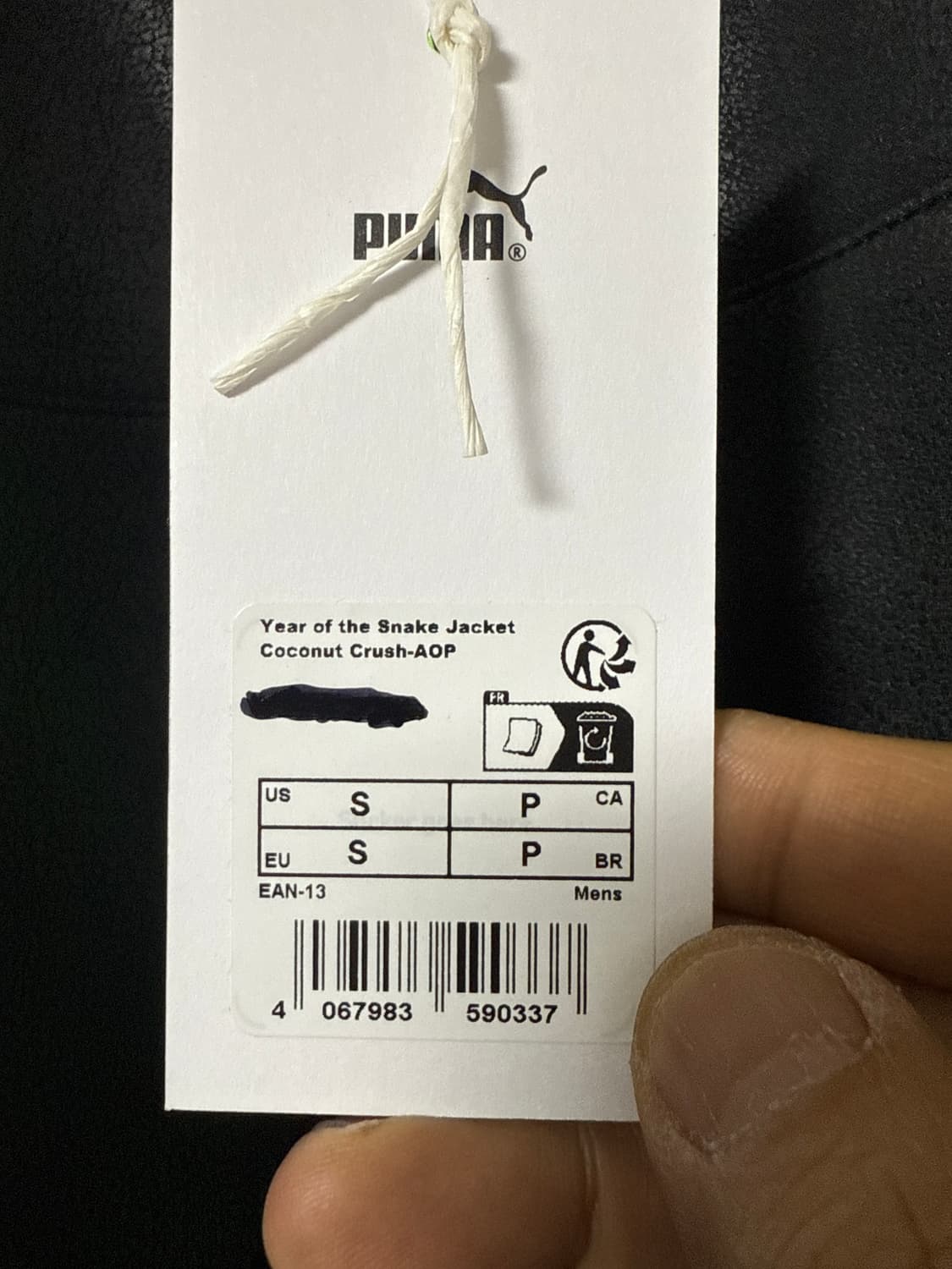 에이셉라키 x 푸마 리버시블 레더자켓 상품이미지7