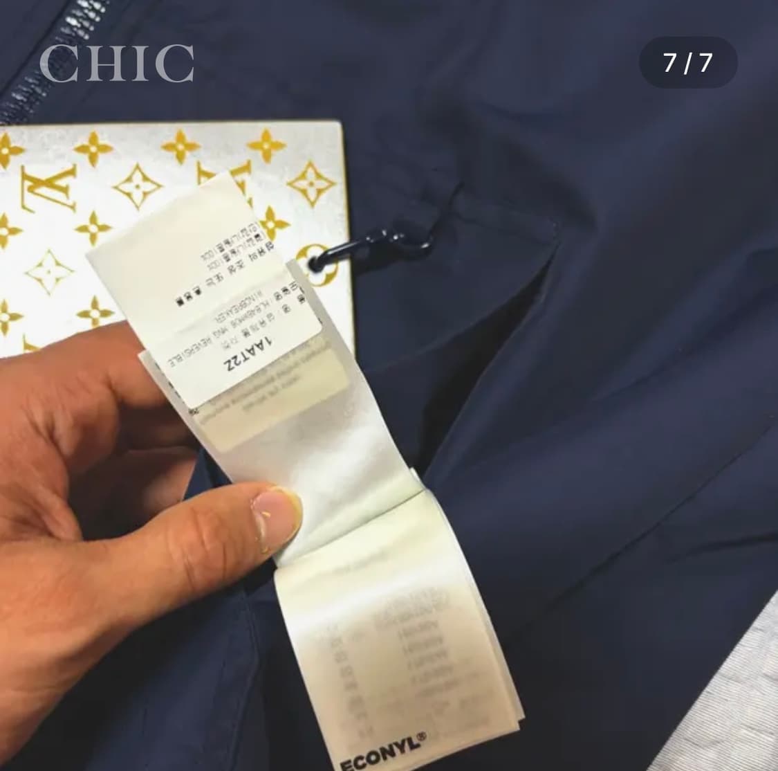 [루이비통 모노그램 리버서블 윈드브레이커 자켓] 상품이미지7