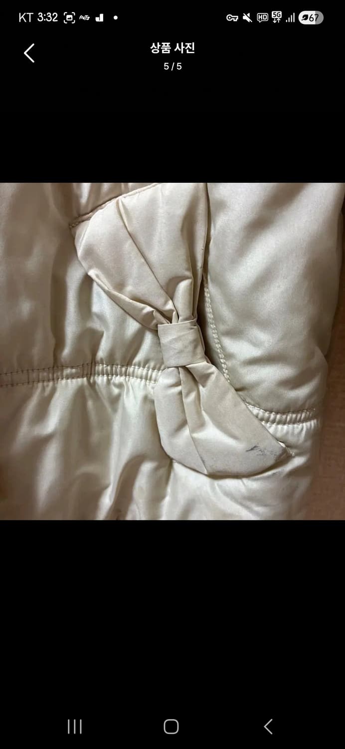 메조피아노 라떼갸루 히메 떡볶이 하트 패딩 달천깔 상품이미지5