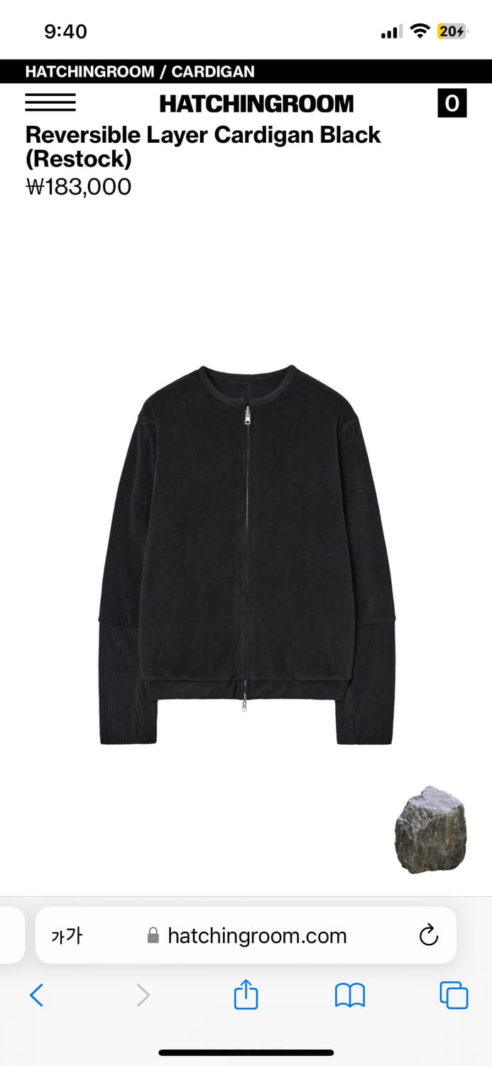 해칭룸 리버시블 가디건 블랙 상품이미지5