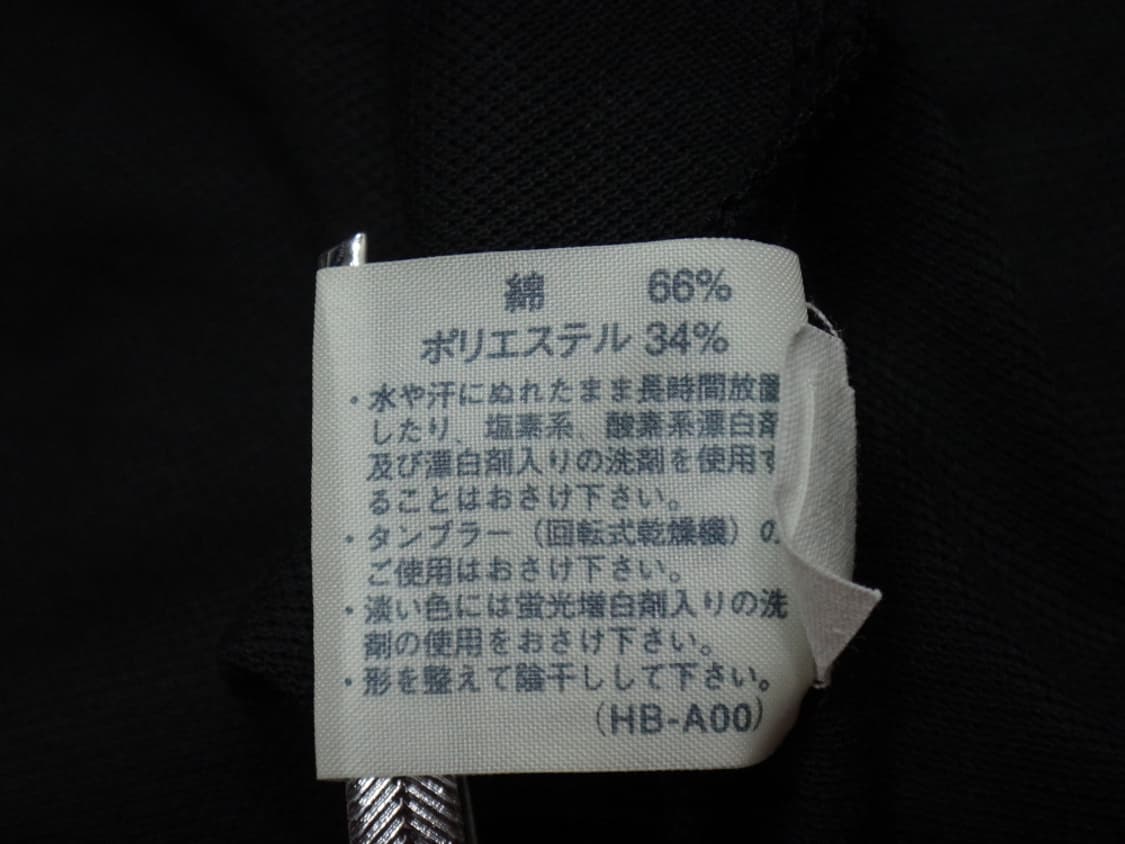 (M/95) 먼싱웨어 골프 남성 카라넥 반팔 티셔츠 상품이미지9