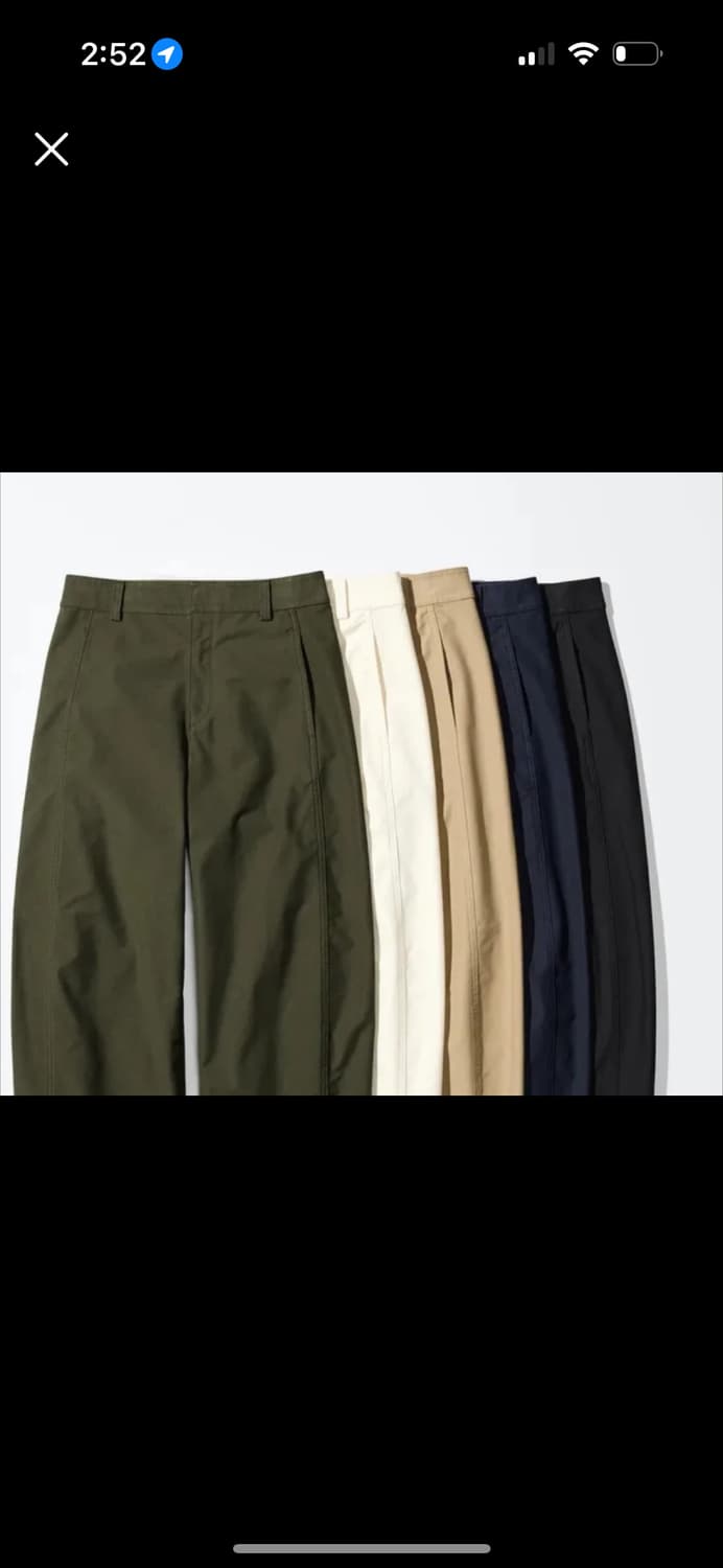 유니클로 저지베럴팬츠 xs 상품이미지1