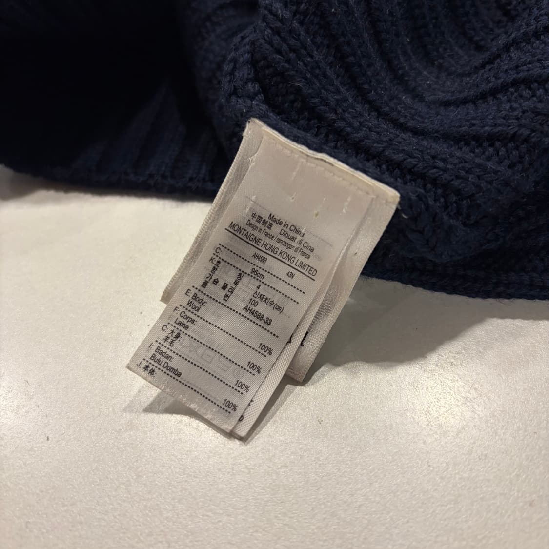 [100] 라코스테 울 네이비 케이블 니트 스웨터 D782 상품이미지8