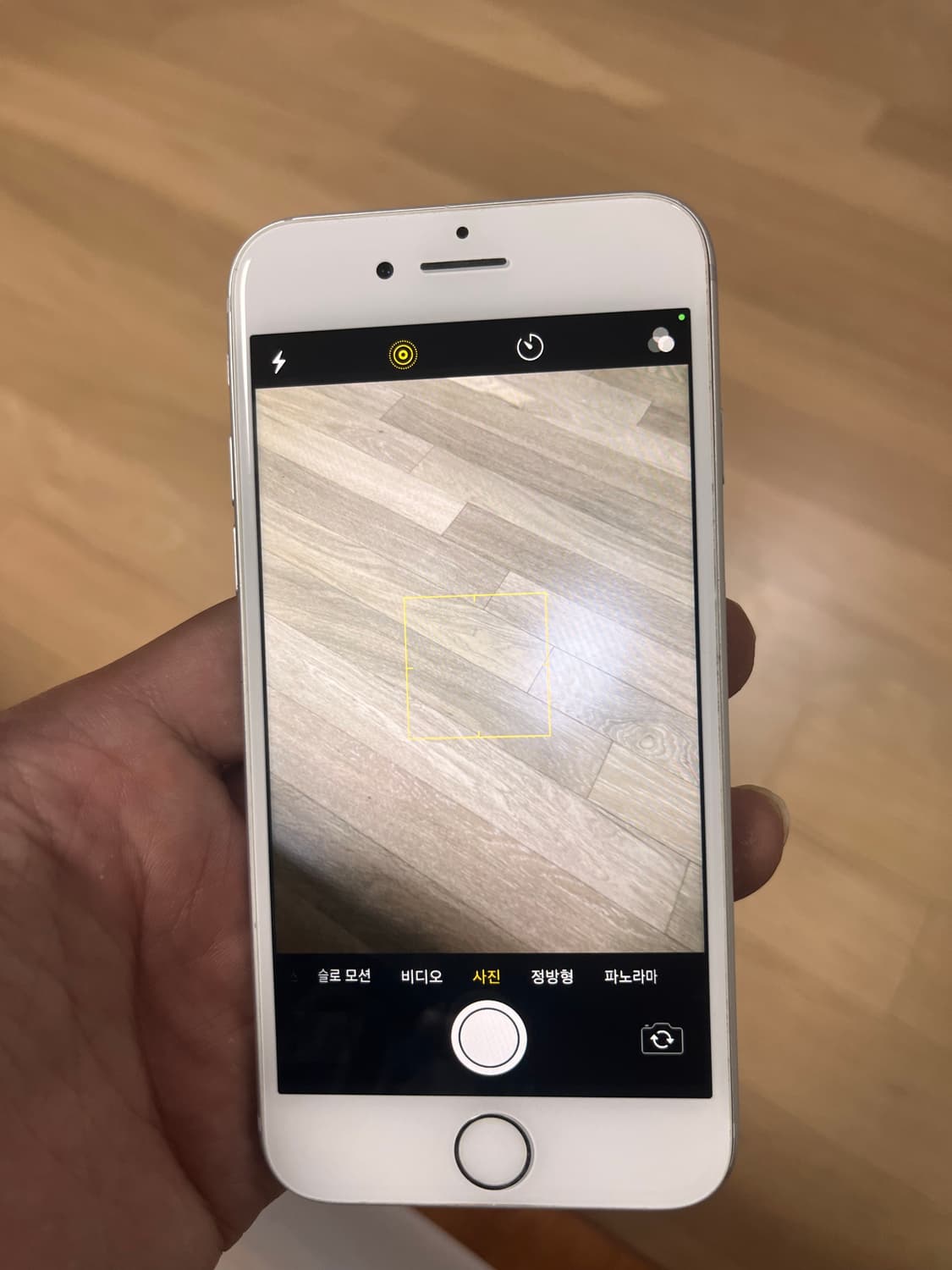 아이폰8실버64GB 상품이미지8