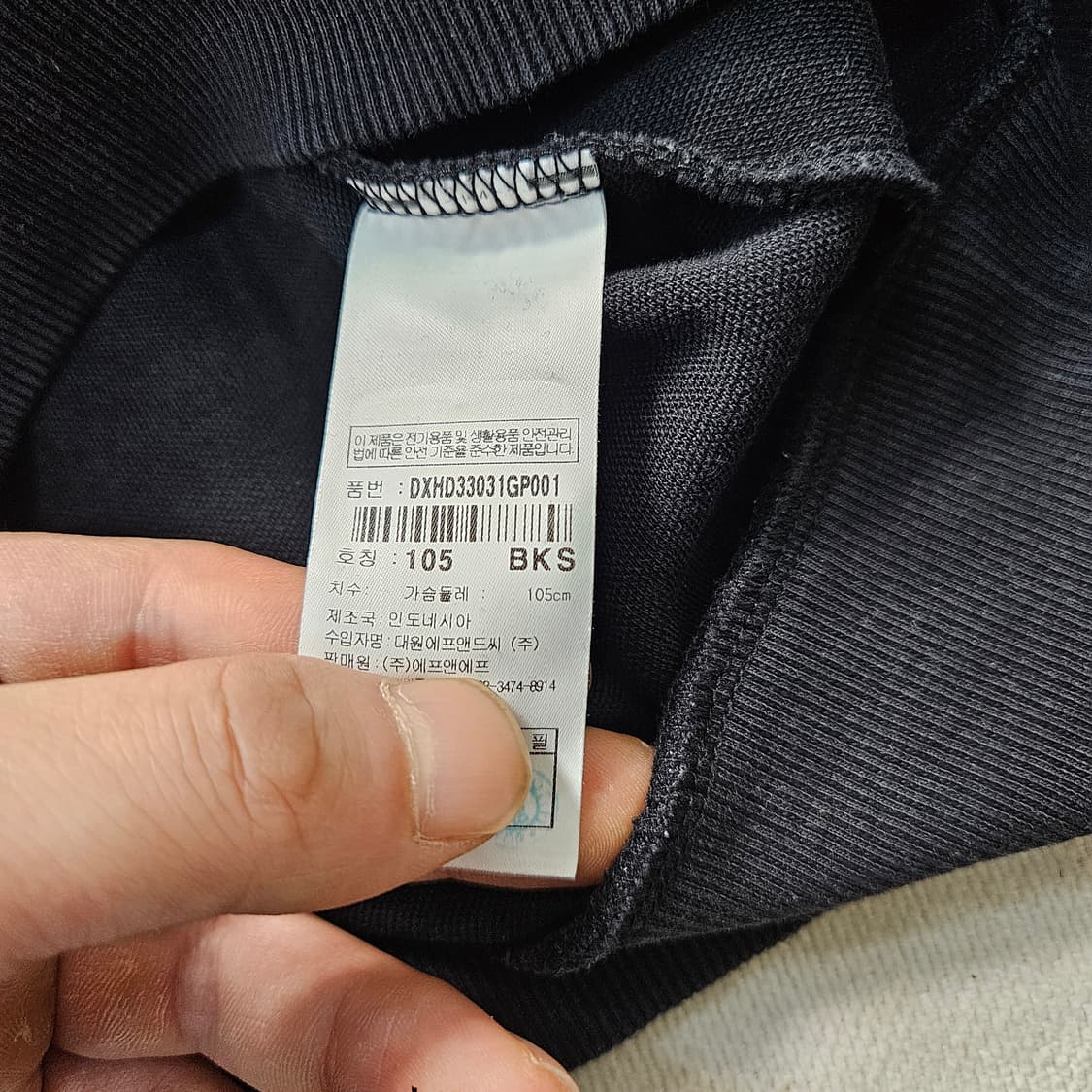 105 디스커버리 후드티 0306Y 상품이미지4