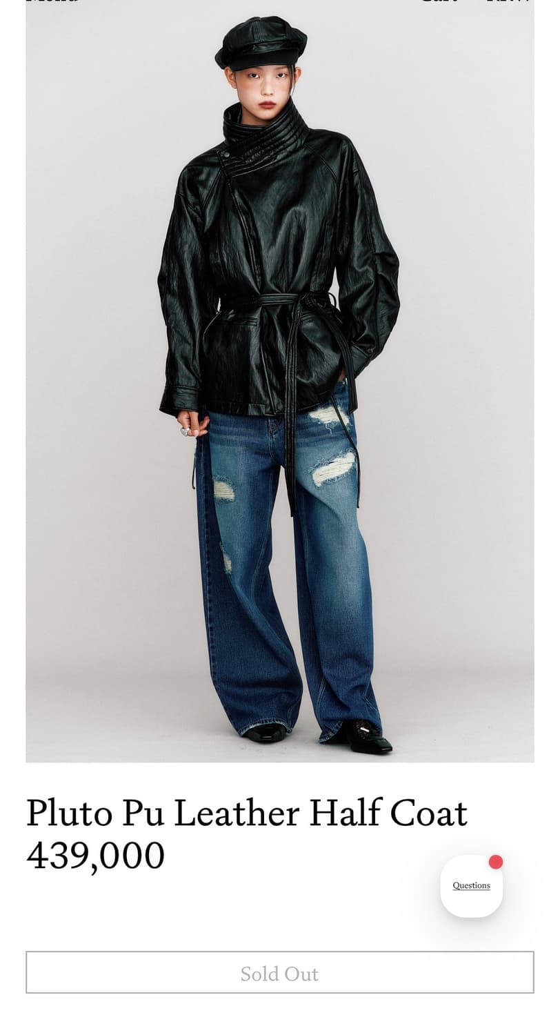 더일마 레더자켓 걍 새거 상품이미지2