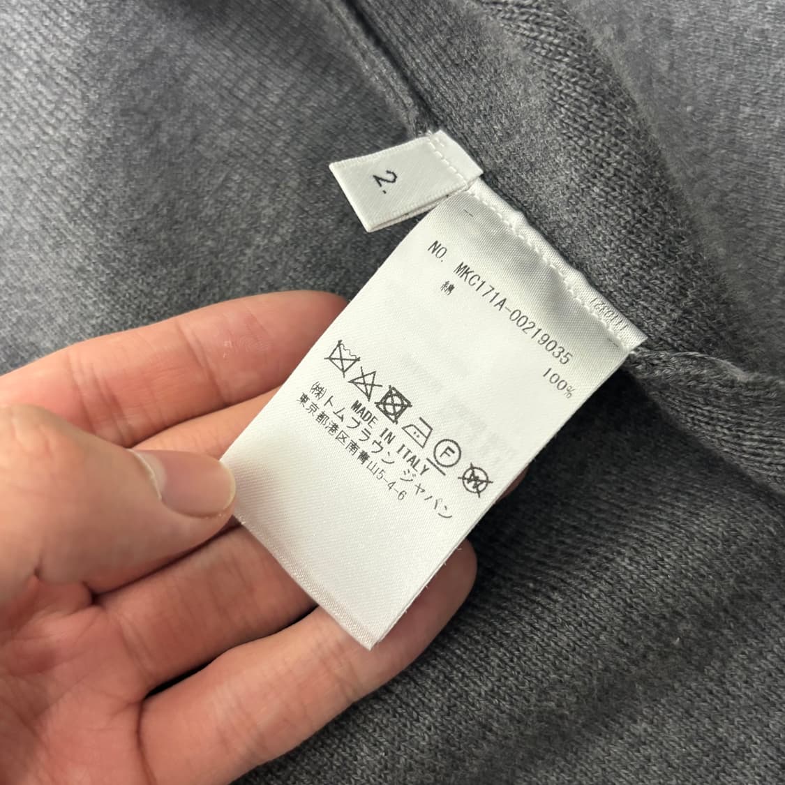 [정품] 톰브라운 밀라노스티치 가디건 그레이 2사이즈 상품이미지5