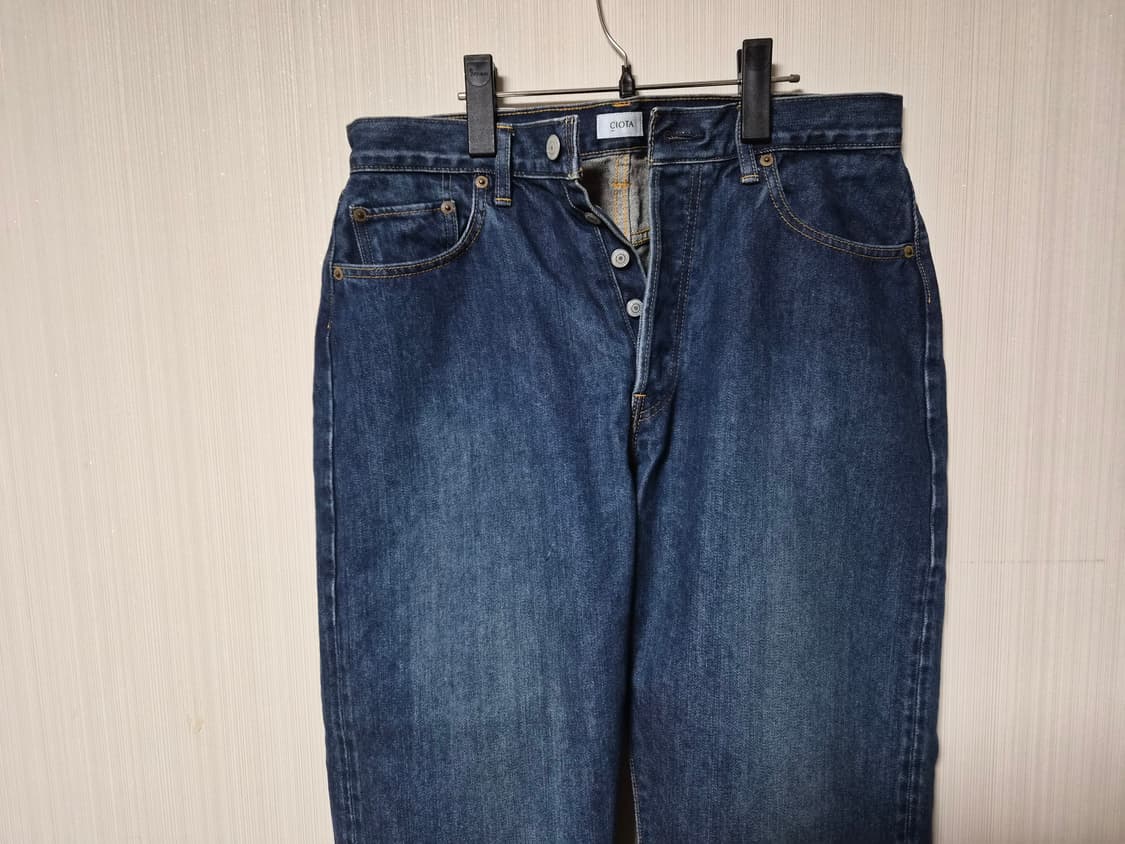 [32]시오타 수빈코튼 스트레이트 데님팬츠 상품이미지4