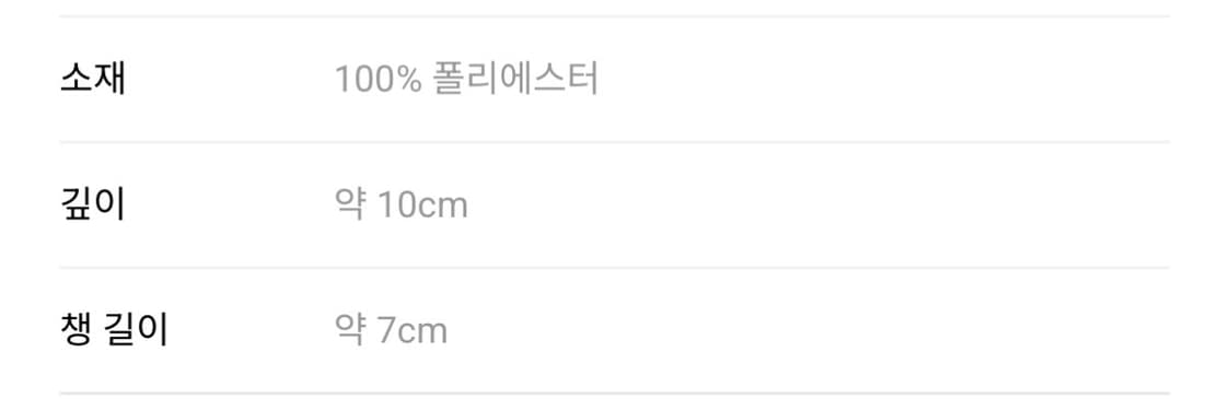 뉴에라 59FIFTY DAY MLB LA 다저스 레트로 크라 운 피티드캡 상품이미지3