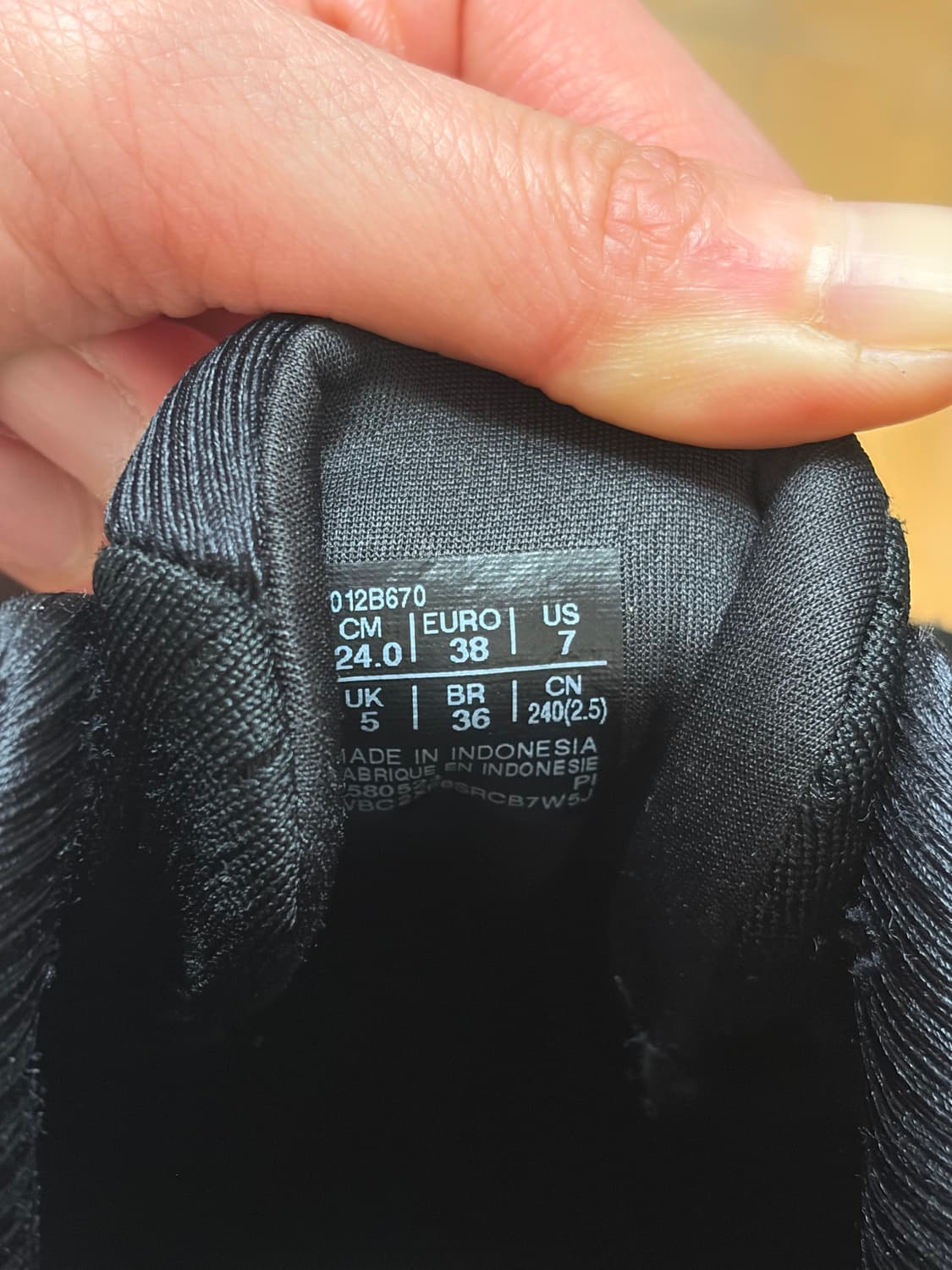 아식스 젤 카야노 240 상품이미지6