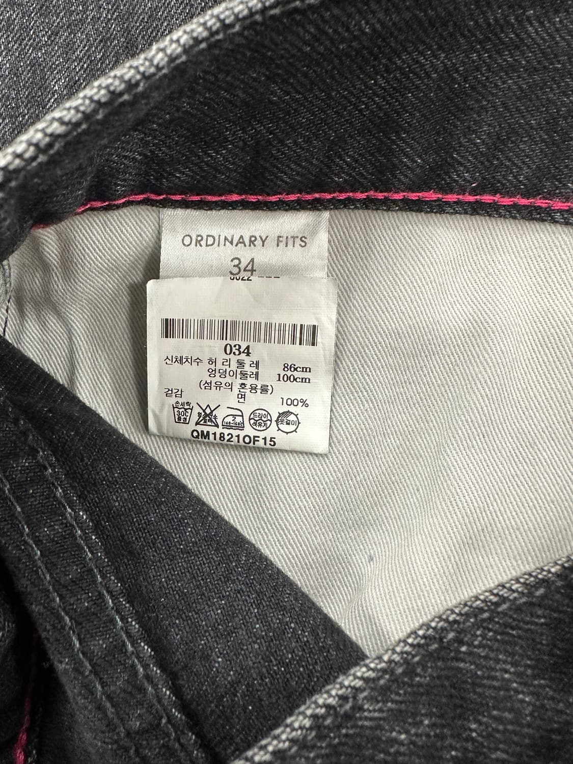 Ordinary Fits(오디너리 핏츠) 5포켓 앵클 데님 블랙 상품이미지3