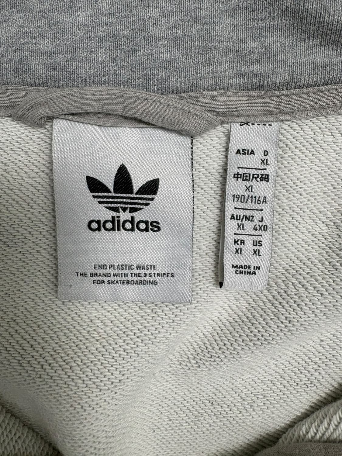 아디다스 스케이트보딩 파이어버드 자켓 그레이 상품이미지7