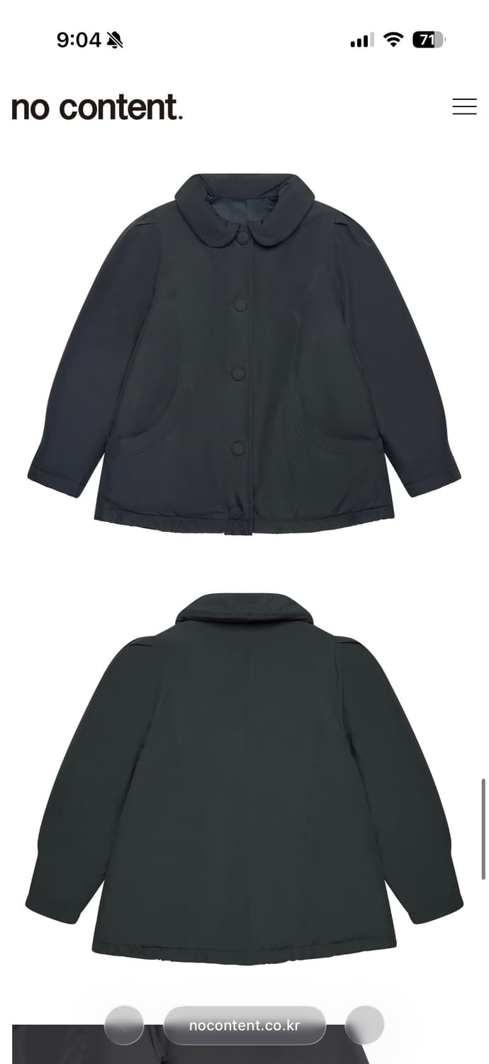 새상품) 노컨텐츠 삐삐 패딩 자켓 딥 차콜 상품이미지4