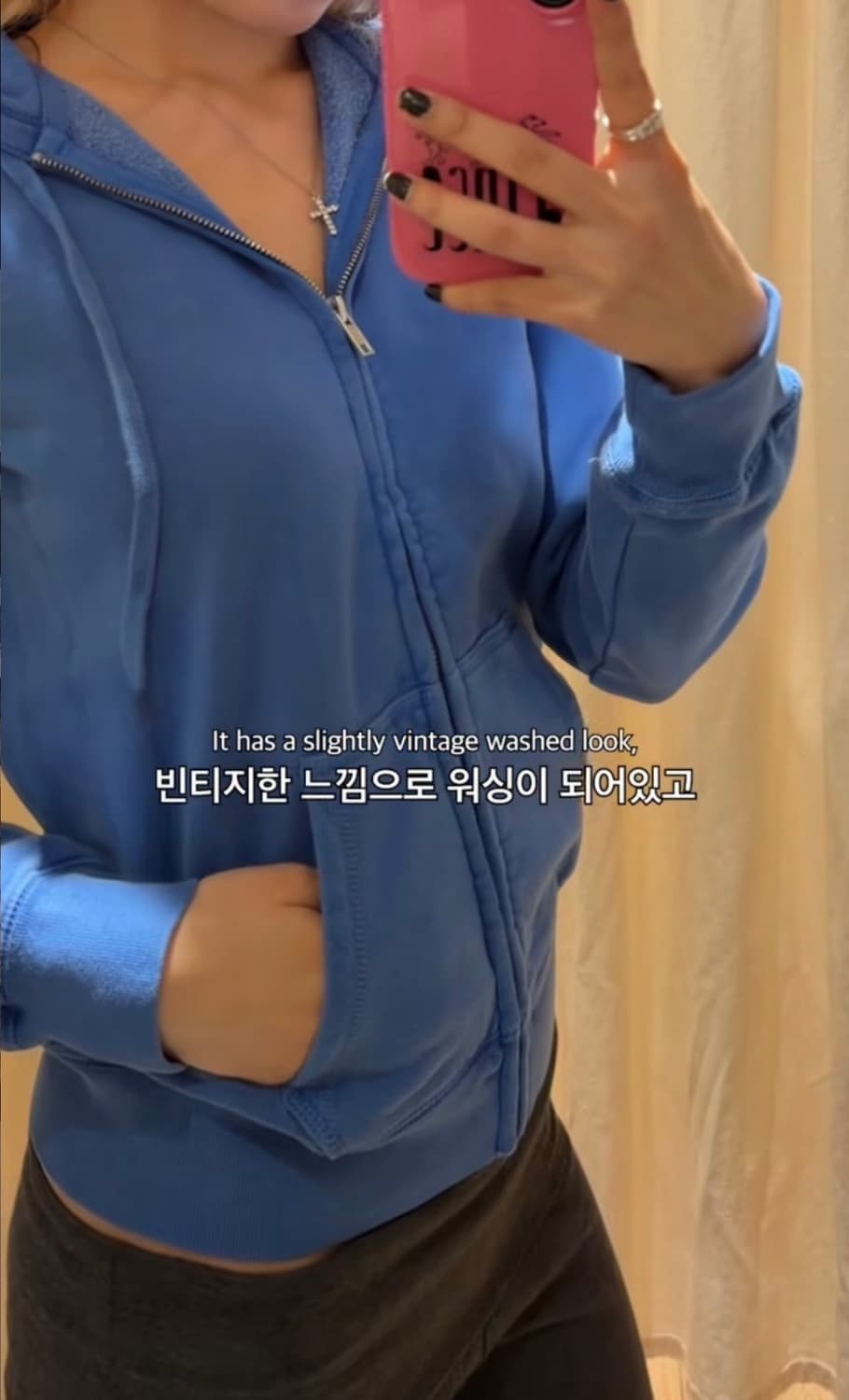 브랜디 멜빌 워싱 후드집업 상품이미지1