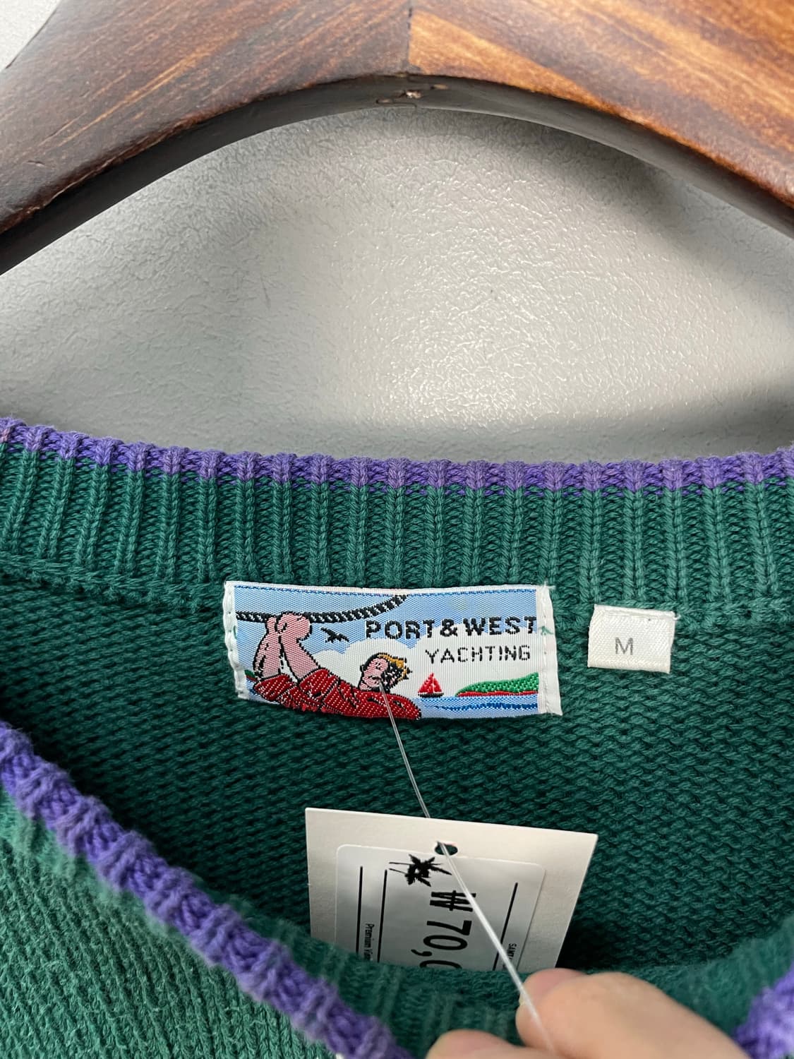 빈티지 풀오버 아가일 골프 그린 니트 H1661 상품이미지5