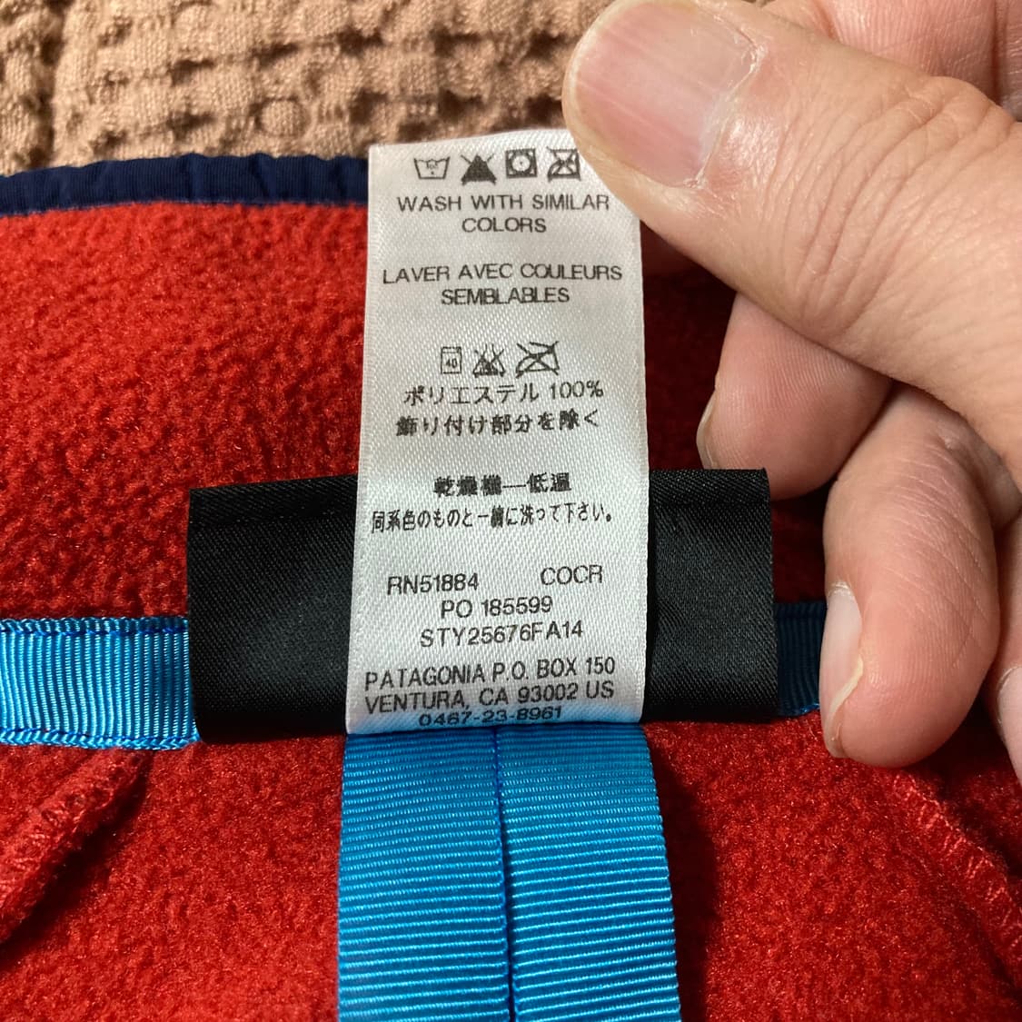 파타고니아 신칠라 풀집업 상품이미지4