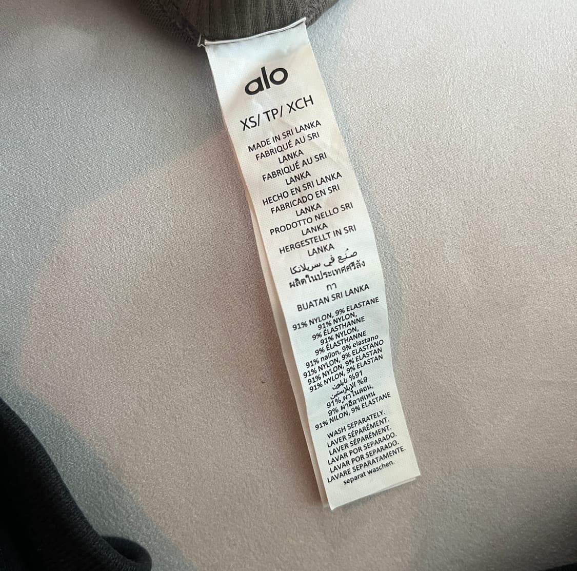 알로요가 브라탑 xs 상품이미지4