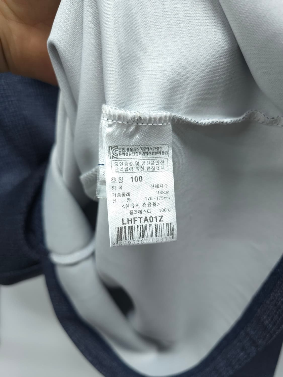 런던포그 기능성 스판 데님카라티 ( 남성100 ) 상품이미지10