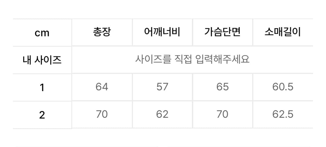 루저스클럽 스타 그래픽 투웨이 후드 집업 블랙 2 상품이미지4