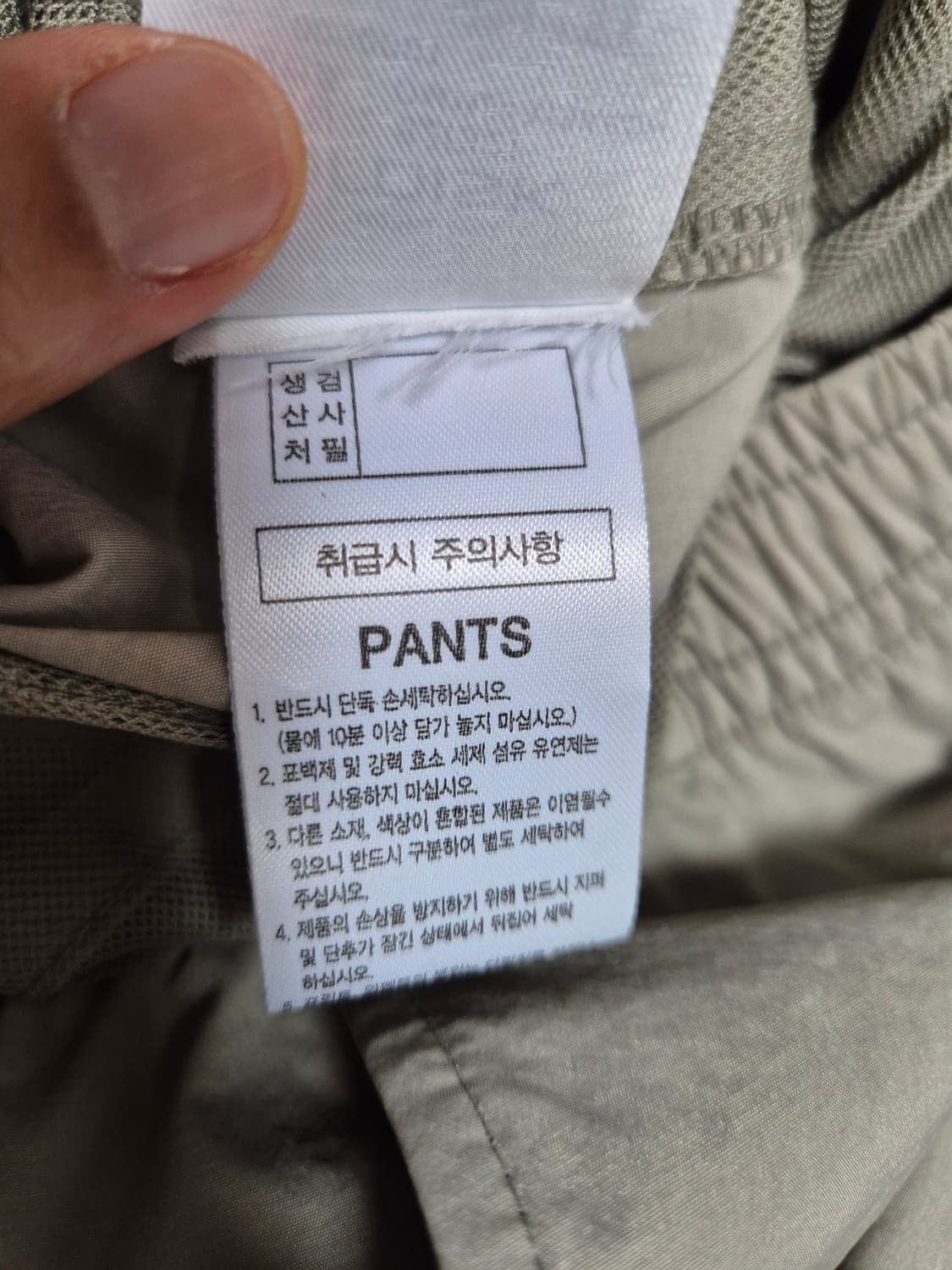 (24년) 노르디스크 아이스스킨 카고팬츠 여름바지 32 상품이미지9