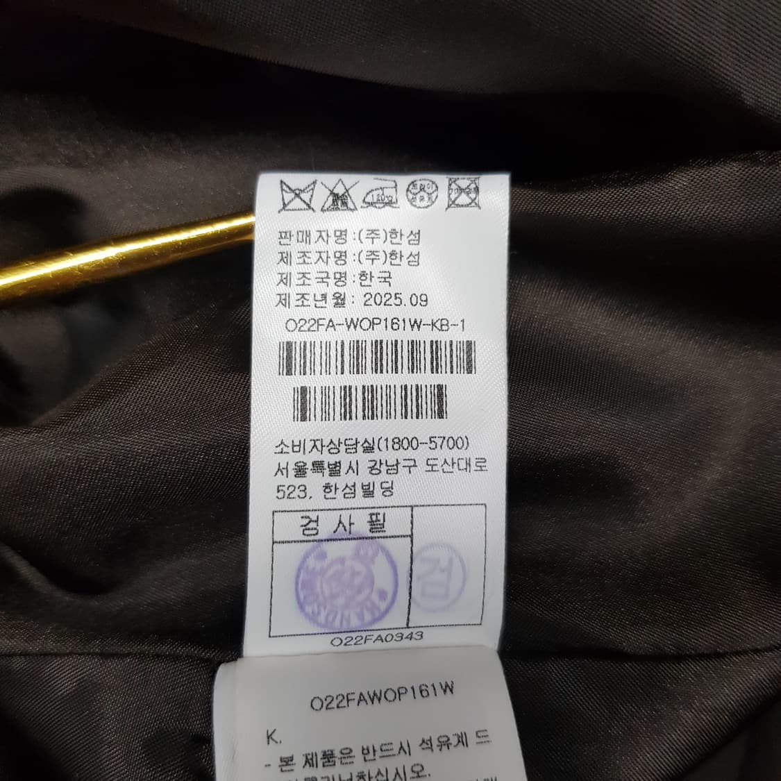 오즈세컨 2025 레이스 레이어드 후드 롱 원피스 XS사이즈 상품이미지8